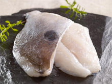 Load image into Gallery viewer, John Dory Fillets🇮🇪
